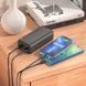 Power Bank Hoco J101B Astute 22.5W 30000 mAh black 25675 фото 5