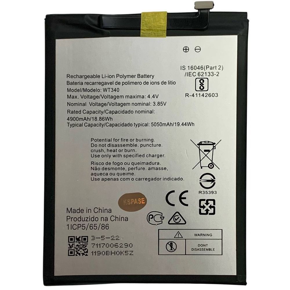Акумулятор WT340 для Nokia G10 | Nokia G20, Original (China) 222321 фото