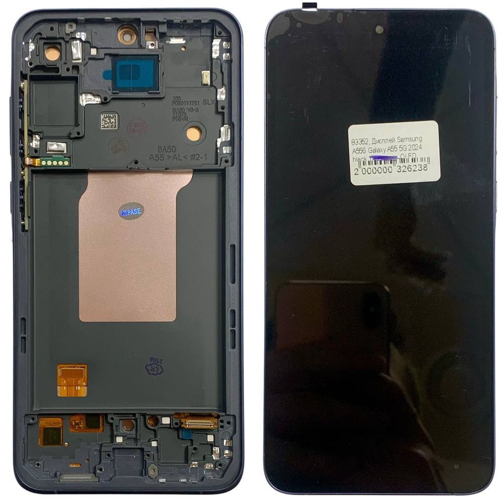 Дисплей для Samsung A556 Galaxy A55 5G з чорним тачскріном та корпусною рамкою, OLED 83353 фото