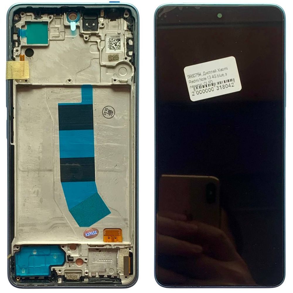 Дисплей для Xiaomi Redmi Note 13 4G з чорним тачскріном та синьою корпусною рамкою, OLED 9860754 фото