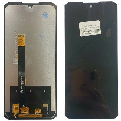 Дисплей для Doogee S200 | Doogee S200X з чорним тачскріном, Original (China) 125694 фото