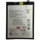 Акумулятор WT340 для Nokia G10 | Nokia G20, Original (China) 222321 фото