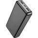 Power Bank Hoco J100A High-ranking 20000 mAh black 25728 фото