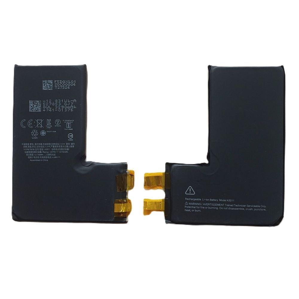Акумулятор для iPhone 15 Pro (3274mAh) без контролера 561015 фото