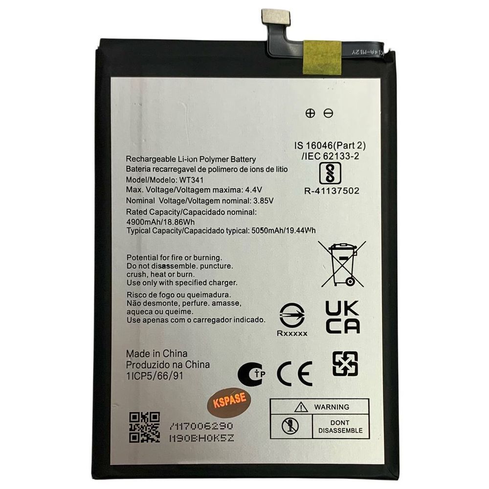 Акумулятор WT341 для Nokia G11 | Nokia G21, Original (China) 222445 фото