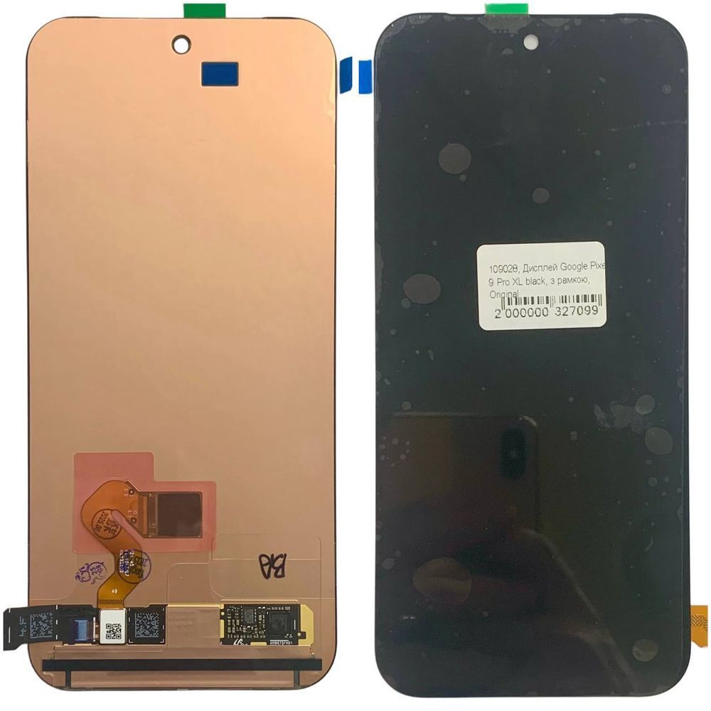 Дисплей для Google Pixel 9 Pro XL з чорним тачскріном, Original 109028 фото