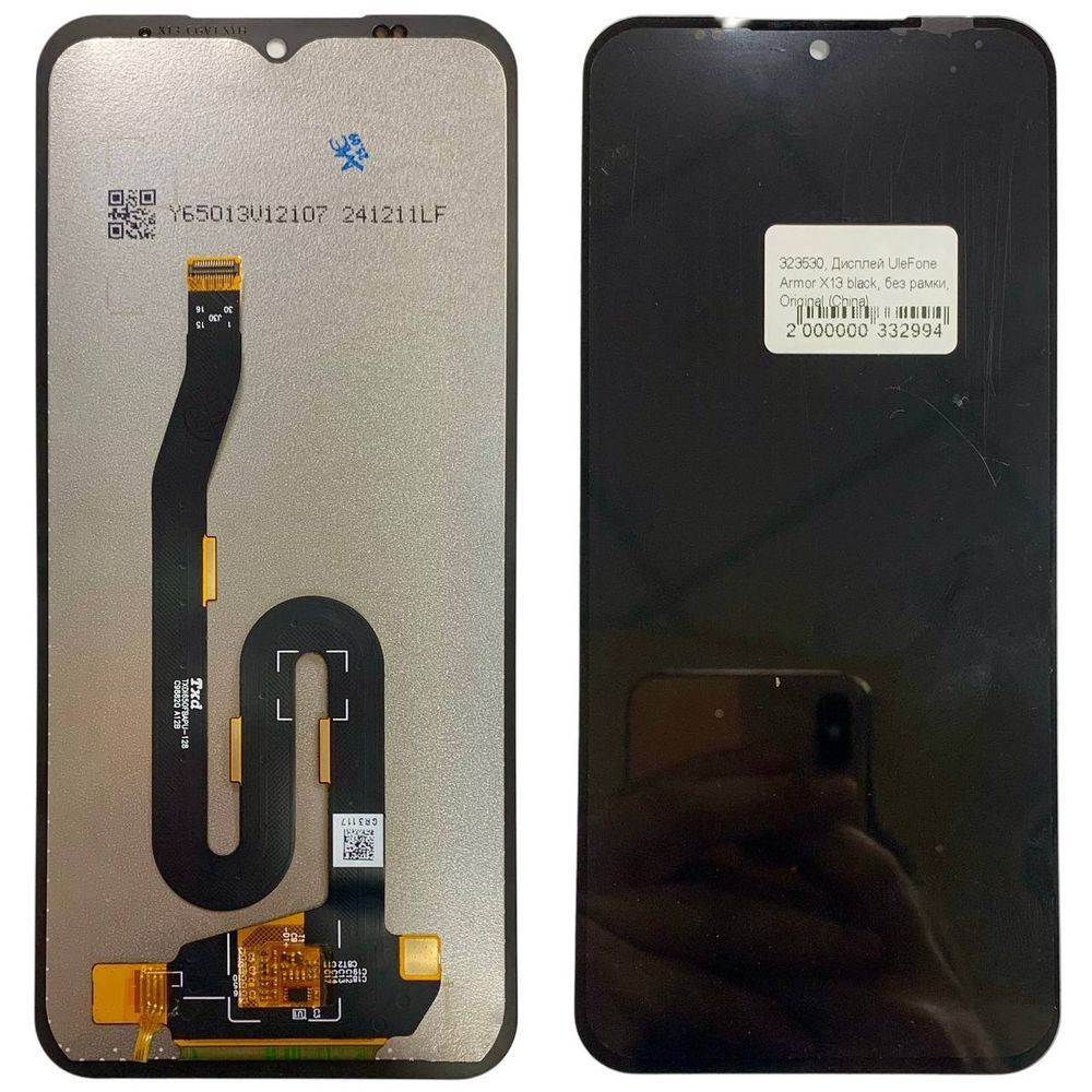 Дисплей для UleFone Armor X13 з чорним тачскріном, Original (China) 323530 фото