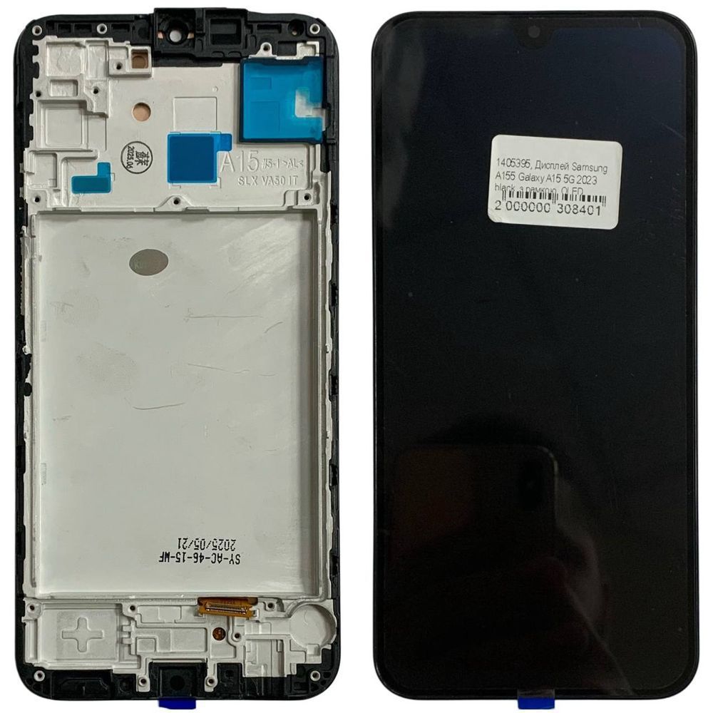 Дисплей для Samsung A155 Galaxy A15 5G з чорним тачскріном та корпусною рамкою, OLED 1405395 фото