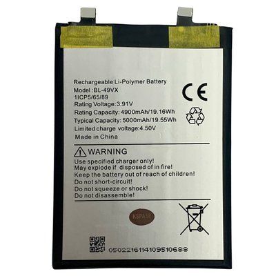 Акумулятор BL-49VX для Infinix Note 40 Pro, Original (China) 222522 фото