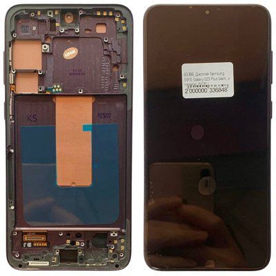 Дисплей для Samsung S916 Galaxy S23 Plus з чорним тачскріном та корпусною рамкою, INCELL 83398 фото