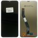 Дисплей для Xiaomi Redmi 8A (MZB8458IN, M1908C3KG, M1908C3KH) з чорним тачскріном, Original (PRC) 9860634_2 фото