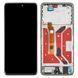 Дисплей для Huawei Honor Magic 7 Lite з чорним тачскріном та корпусною рамкою, Original (China) 9860831 фото
