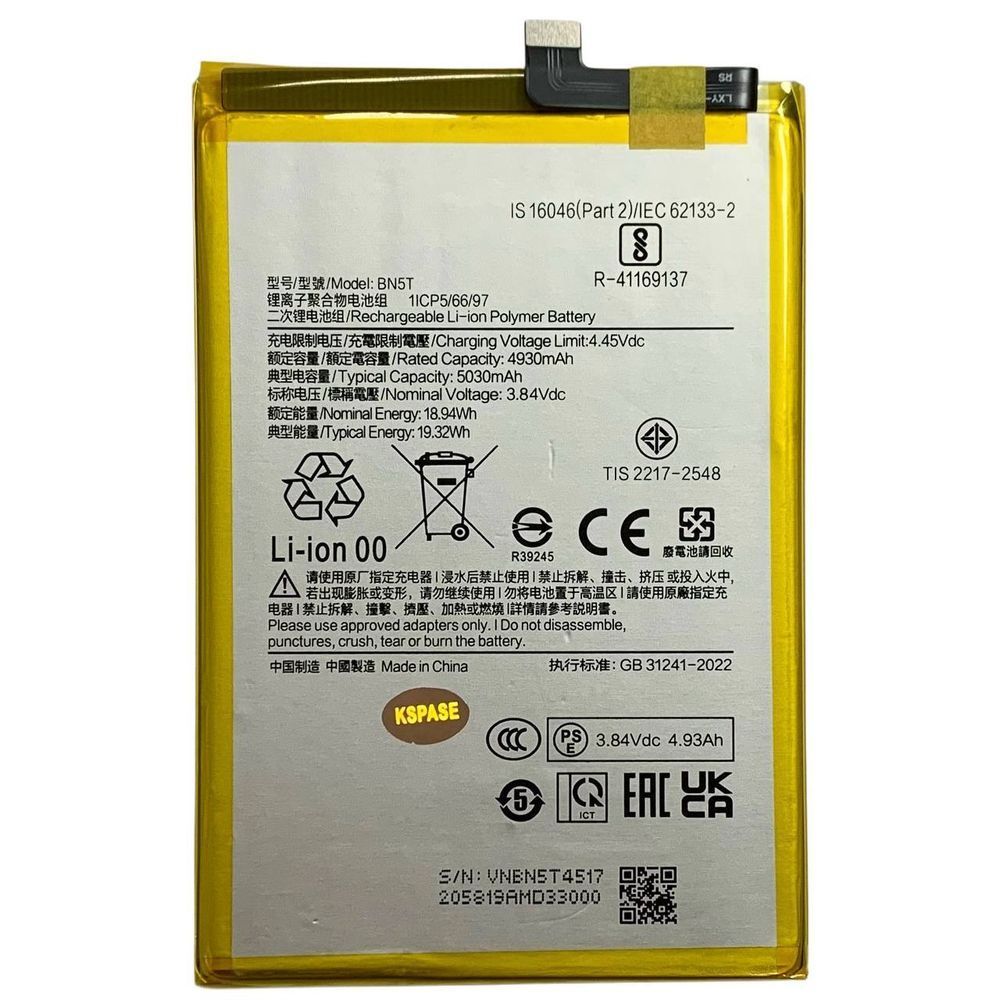 Акумулятор BN5T для Xiaomi Poco M6 4G | Poco M6 Plus | Redmi 13 | Redmi 13 5G, Original (China) 985369 фото