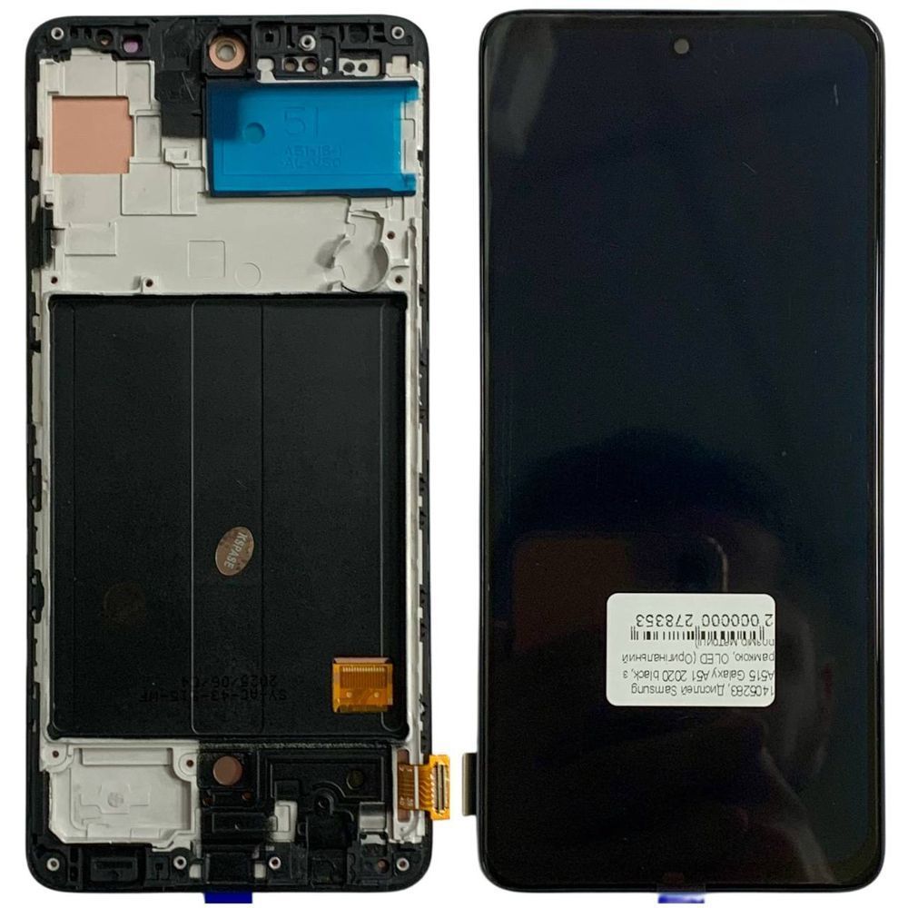 Дисплей для Samsung A515 Galaxy A51 (2020) з чорним тачскріном і корпусною рамкою, OLED (вузькі рамки) 1405283 фото