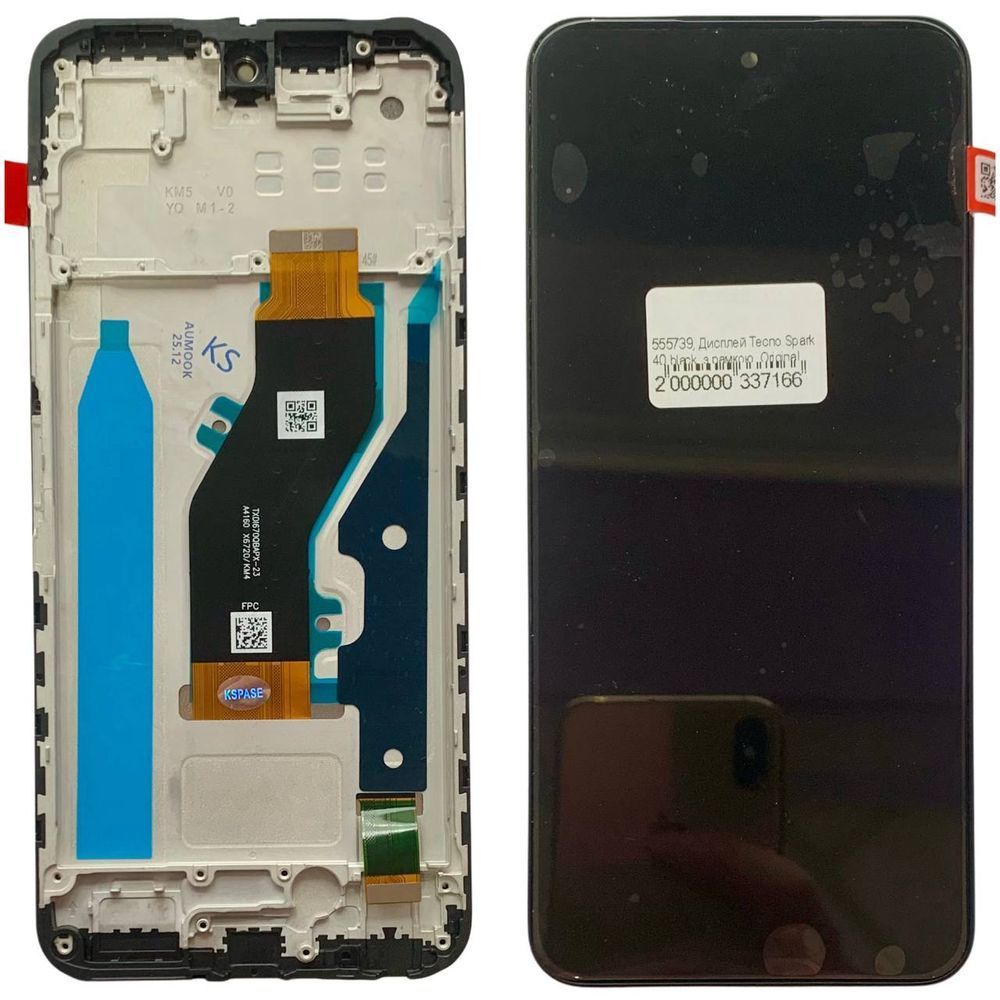 Дисплей для Tecno Spark 40 (KM5) з чорним тачскріном та корпусною рамкою, Original (ver. FPC) 555739 фото