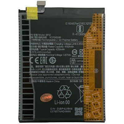 Акумулятор BP42 для Xiaomi Mi 11 Lite | Mi 11 Lite 5G | Mi 11 Lite 5G NE, Original (China) 222407 фото