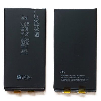 Акумулятор для iPhone 15 Plus (4383mAh) без контролера 561014 фото