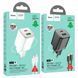 МЗП 2Port Hoco N41 USB+USB-C PD 20W Type-C to Type-C white 37974_1 фото