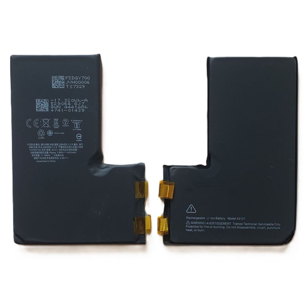 Акумулятор для iPhone 15 Pro Max (4422mAh) без контролера 561016 фото