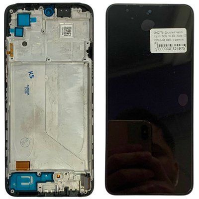 Дисплей для Xiaomi Poco M5s (2207117BPG) з чорним тачскріном і корпусною рамкою, INCELL 9860776_3 фото