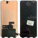 Дисплей для OnePlus 13R | OnePlus Ace 5 | OnePlus Ace 5 Pro з чорним тачскріном, Original (China) 10521033 фото 1