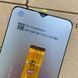 Дисплей для Samsung M127F Galaxy M12 black (M127F_REV0.1) з чорним тачскріном, Original (China) 1120055 фото 4