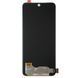 Дисплей для Xiaomi Redmi Note 11 (2201117TG, 2201117TI, 2201117TY, 2201117TL) з чорним тачскріном, OLED 9860597_1 фото