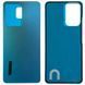 Задня кришка Xiaomi Redmi Note 12 Pro 5G sky blue (без скла камери) 0712318 фото