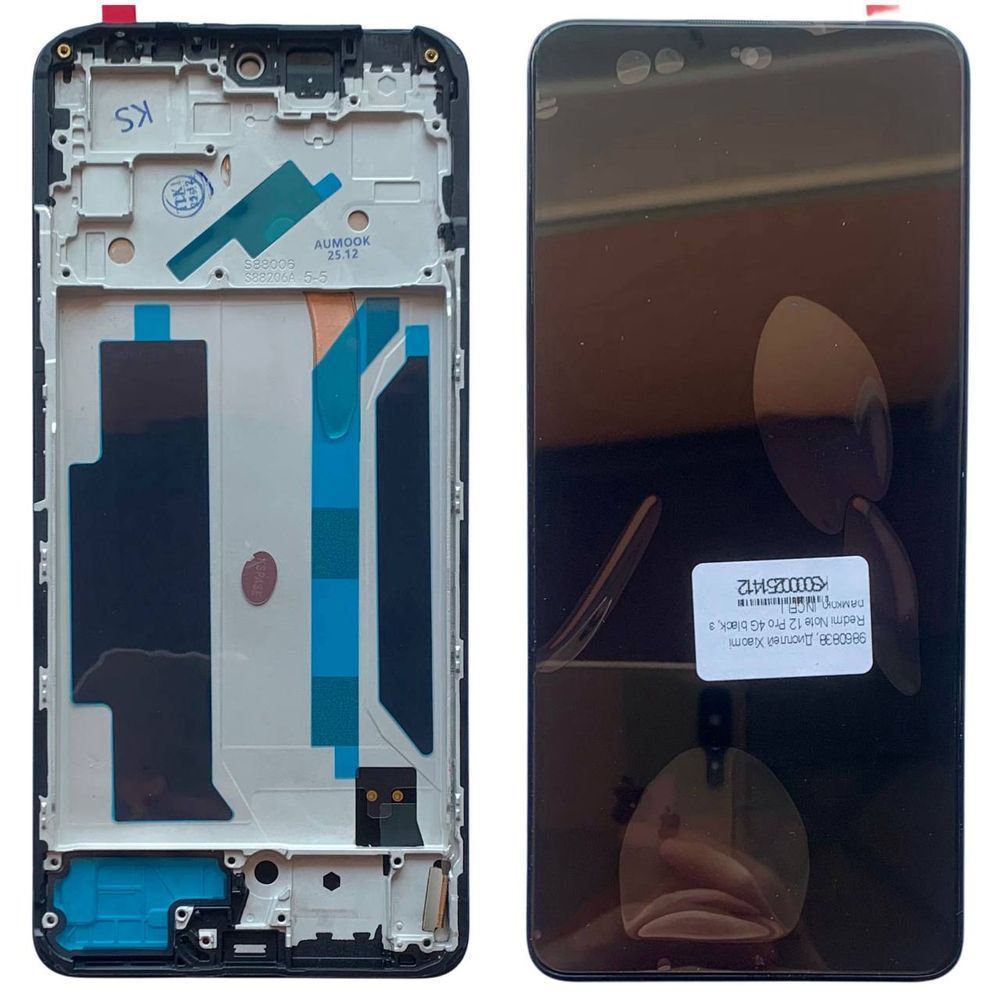 Дисплей для Xiaomi Redmi Note 12 Pro 4G (2209116AG, 2209116AG) з чорним тачскріном та корпусною рамкою, INCELL 9860838 фото
