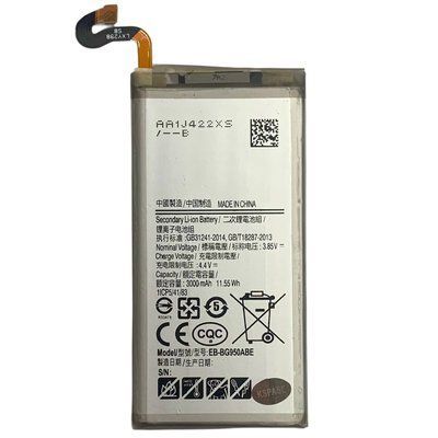 Акумулятор EB-BG950ABA для Samsung G950 Galaxy S8, Original (China) 222068 фото