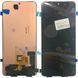 Дисплей для Xiaomi Poco F7 Ultra (24122RKC7G) з чорним тачскріном, Original (China) 9860806 фото