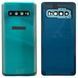 Задня кришка Samsung G973 Galaxy S10 green (зі склом камери)  5908 фото