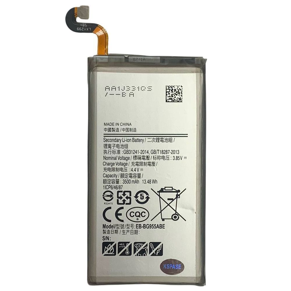 Акумулятор EB-BG955ABA для Samsung G955 Galaxy S8 Plus, Original (China) 222069 фото
