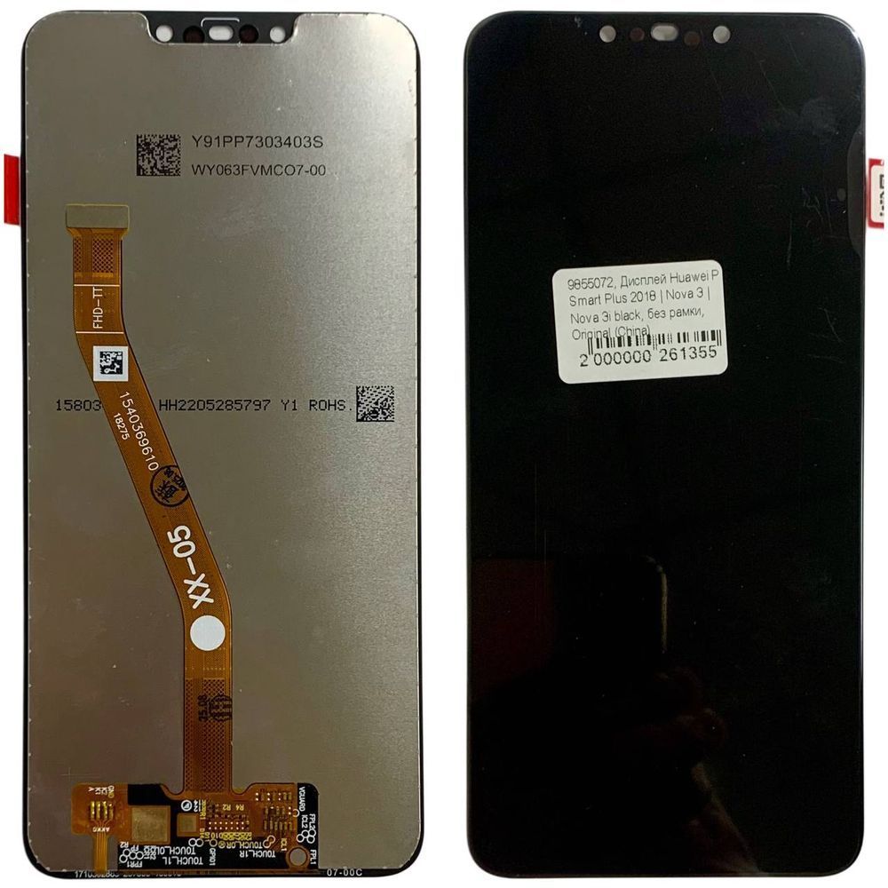Дисплей для Huawei P Smart Plus | Nova 3 | Nova 3i з чорним тачскріном, Original (China) 9855072 фото