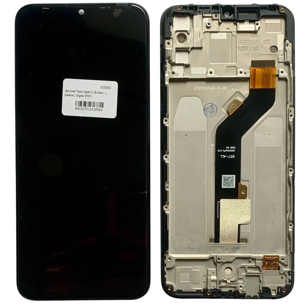 Дисплей для Tecno Spark 6 Go з чорним тачскріном та корпусною рамкою, Original (PRC) 555682 фото