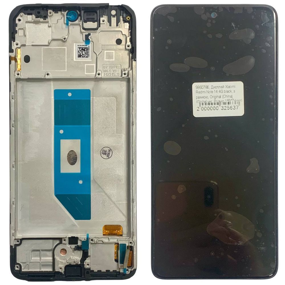 Дисплей для Xiaomi Redmi Note 14 4G (24117RN76G, 24117RN76O) з чорним тачскріном та корпусною рамкою, Original (China) (Global ver. Розмір 159*74mm) 9860786 фото