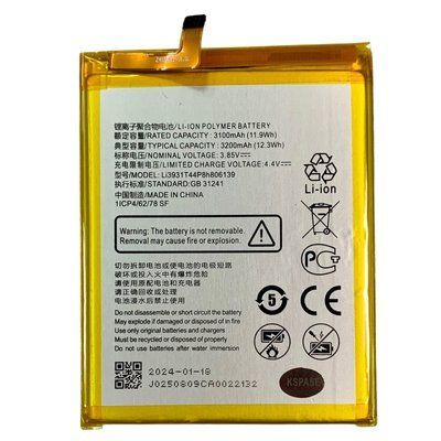 Акумулятор Li3931T44P8h806139 для ZTE Blade A5 2020 | Blade A51 2021 | Blade A7 2019, Original (China) 2222868 фото