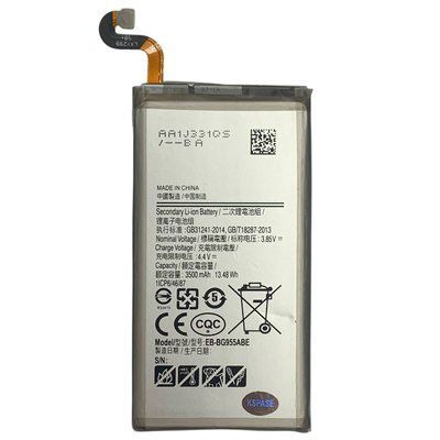 Акумулятор EB-BG955ABA для Samsung G955 Galaxy S8 Plus, Original (China) 222069 фото