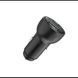 АЗП SENTEO Q-07 USB + USB-C PD/QC 66W 3A 37847 фото 2
