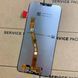 Дисплей для Huawei P Smart Plus | Nova 3 | Nova 3i з чорним тачскріном, Original (China) 9855072 фото 2
