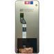 Дисплей для Motorola Moto G15 | Moto G15 Power з чорним тачскріном, Original (China) 101270 фото