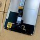 Дисплей для Xiaomi Redmi 15 4G з чорним тачскріном, Original (China) (Глобальна версія) 9860814 фото 3