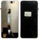 Дисплей для Xiaomi Redmi 15 4G з чорним тачскріном, Original (China) (Глобальна версія) 9860814 фото 1