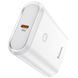 Power Bank Hoco Q3 Mayflower PD20W+QC3.0 10000 mAh white 25645 фото