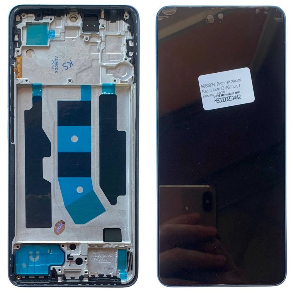 Дисплей для Xiaomi Redmi Note 13 4G з чорним тачскріном та синьою корпусною рамкою, INCELL 9860839 фото
