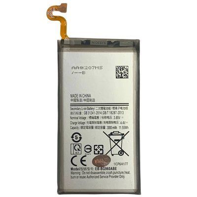 Акумулятор EB-BG960ABE для Samsung G960 Galaxy S9, Original (China) 222283 фото