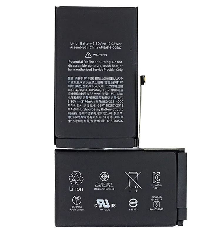 Акумулятор для iPhone Xs Max (Original IC) 3174mAh (з монтажним скотчем) | Статус у налаштуваннях "Невідома деталь" 1408506 фото