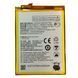 Акумулятор Li3949T44P8H906450 для ZTE Blade 20 Smart V1050 | V2050, Original (China) 2222867 фото