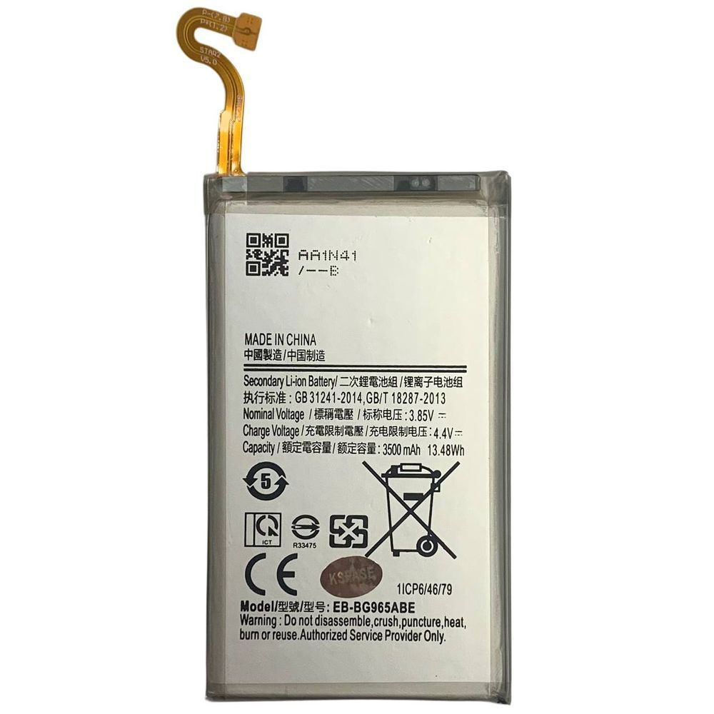 Акумулятор EB-BG965ABE для Samsung G965 Galaxy S9 Plus, Original (China) 222070 фото