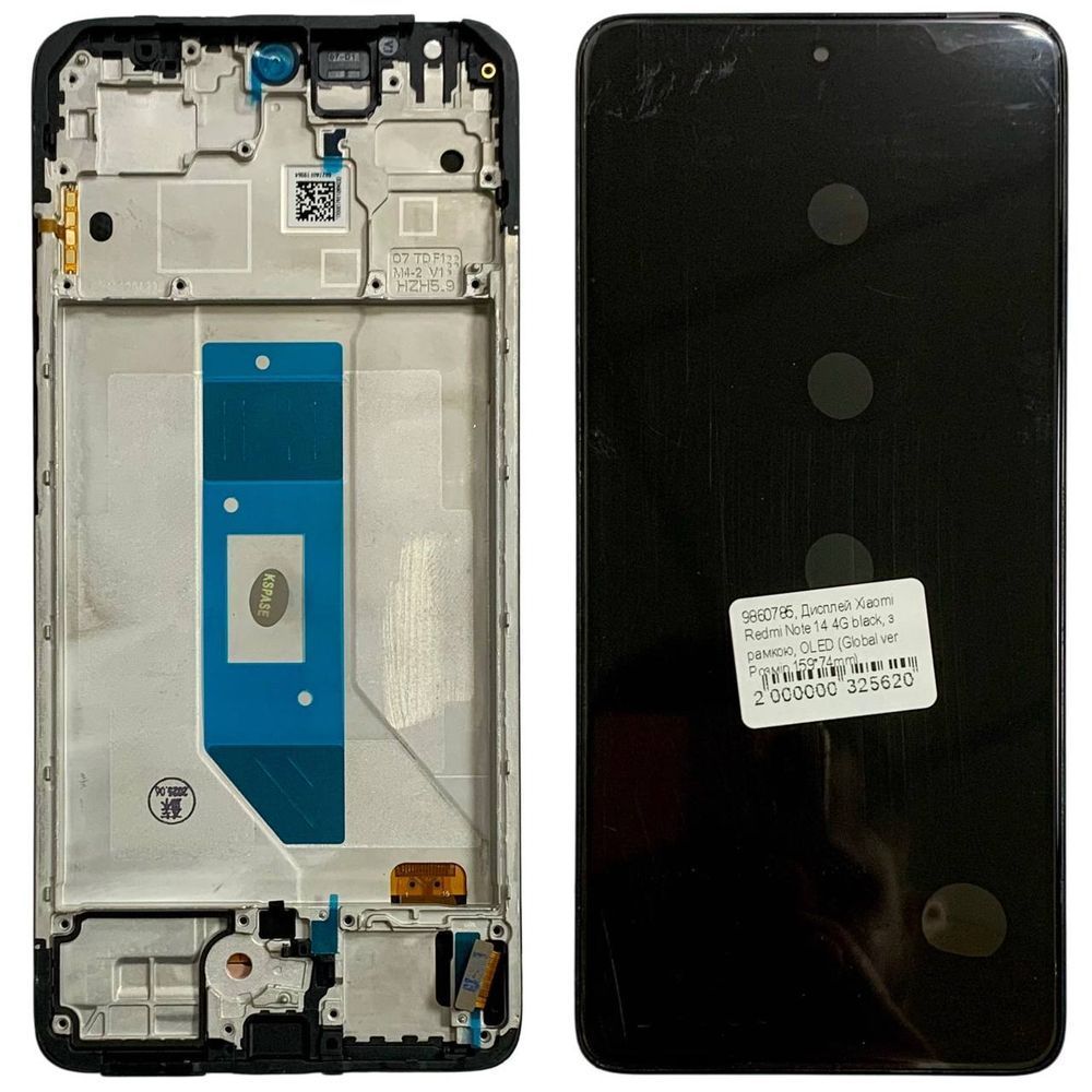 Дисплей для Xiaomi Redmi Note 14 4G з чорним тачскріном та корпусною рамкою, OLED (Global ver. Розмір 159*74mm) 9860785 фото